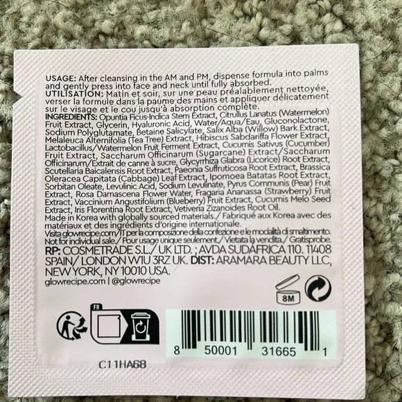 OUAI Travel Size Set - Picture 4 of 8